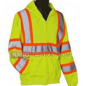 Safety clothing Safety clothing